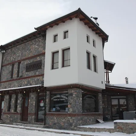 Maison d'hôtes Arolithos-kaimaktsalan Agios Athanasios (Pella)
